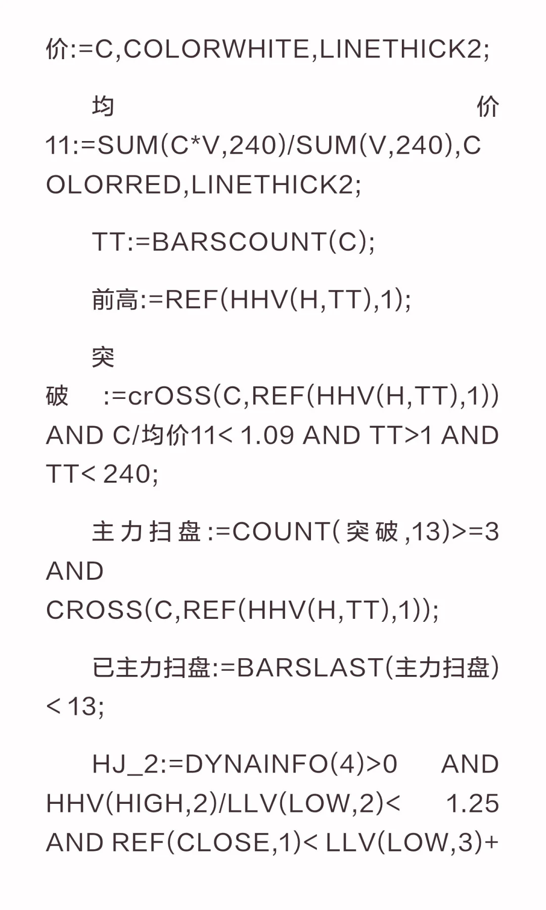 评论区交流，源码打包分享，新手友好
