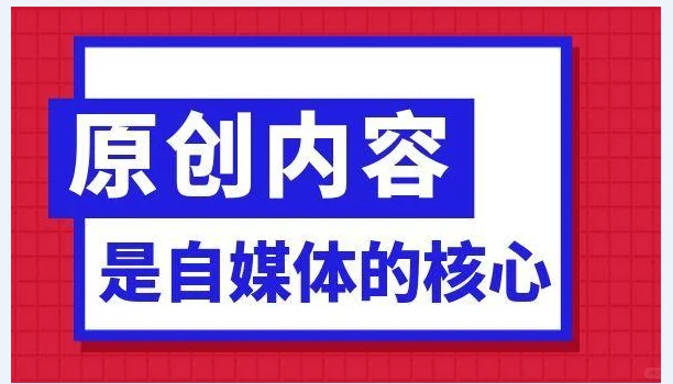 深入解析自动抓取文章源码：基础理论、技术途径与实践应用