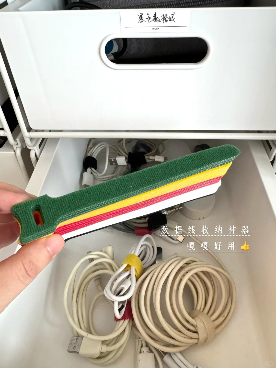 USM电视柜的收纳，算是给我玩儿明白了💡