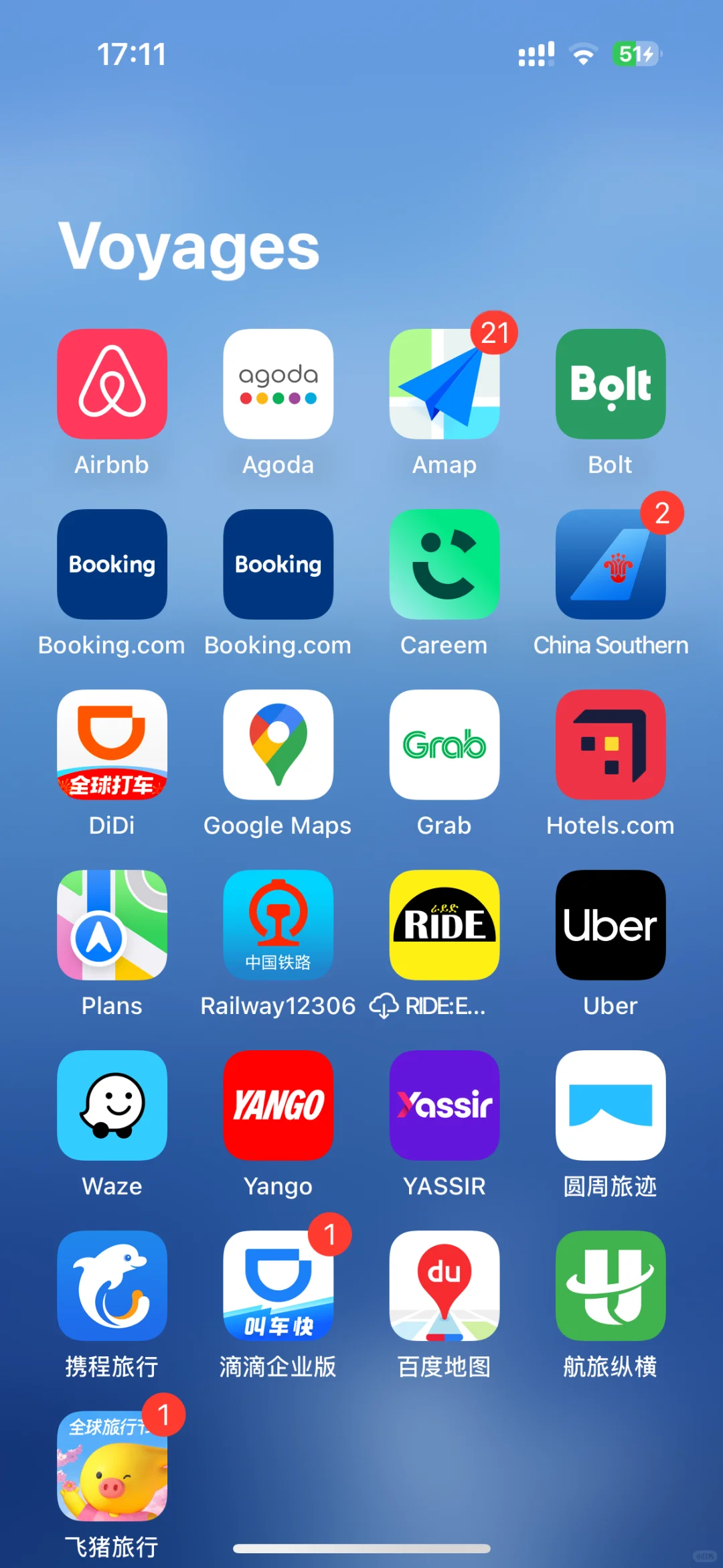 海外出差牛马的手机