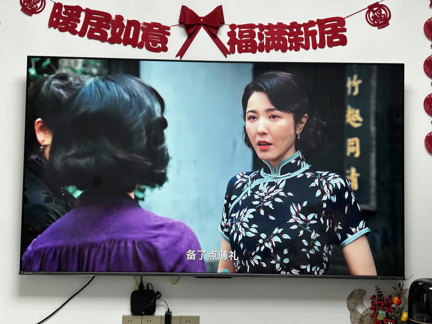 如何选一台心仪的电视