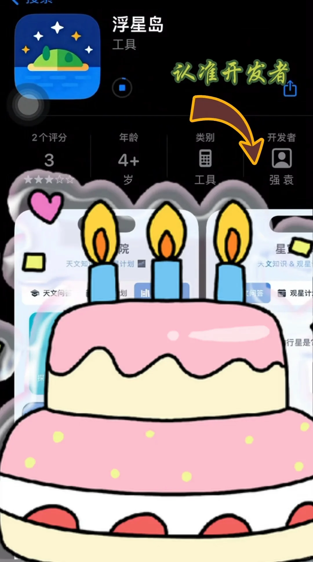 终于找到一个看剧的了