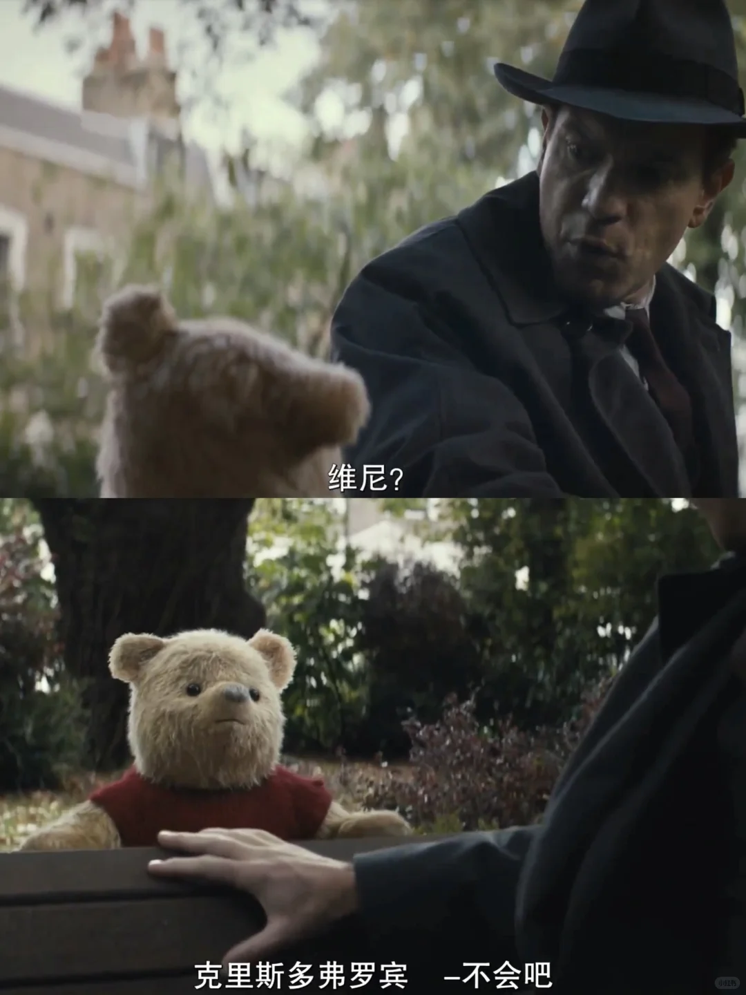 太好哭了😭吹爆这部电影！！！