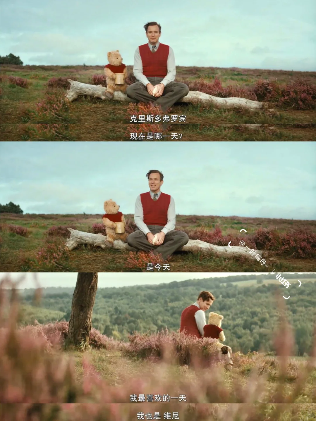 太好哭了😭吹爆这部电影！！！