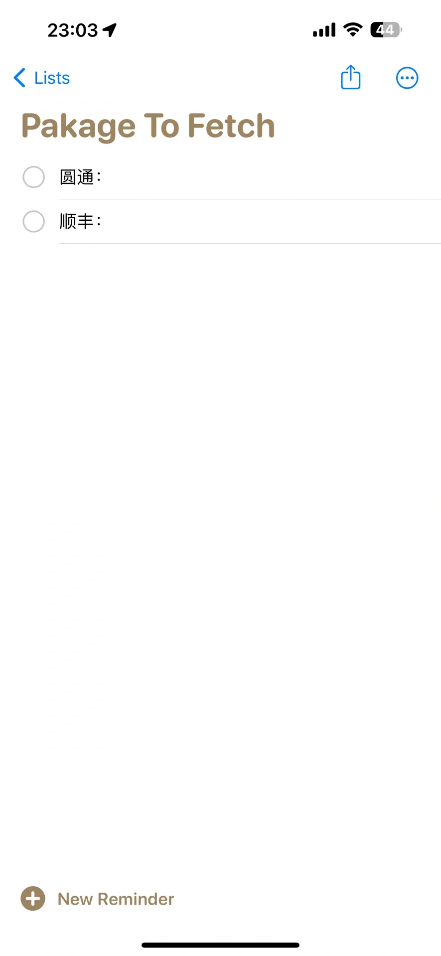 iPhone快捷指令脚本出错