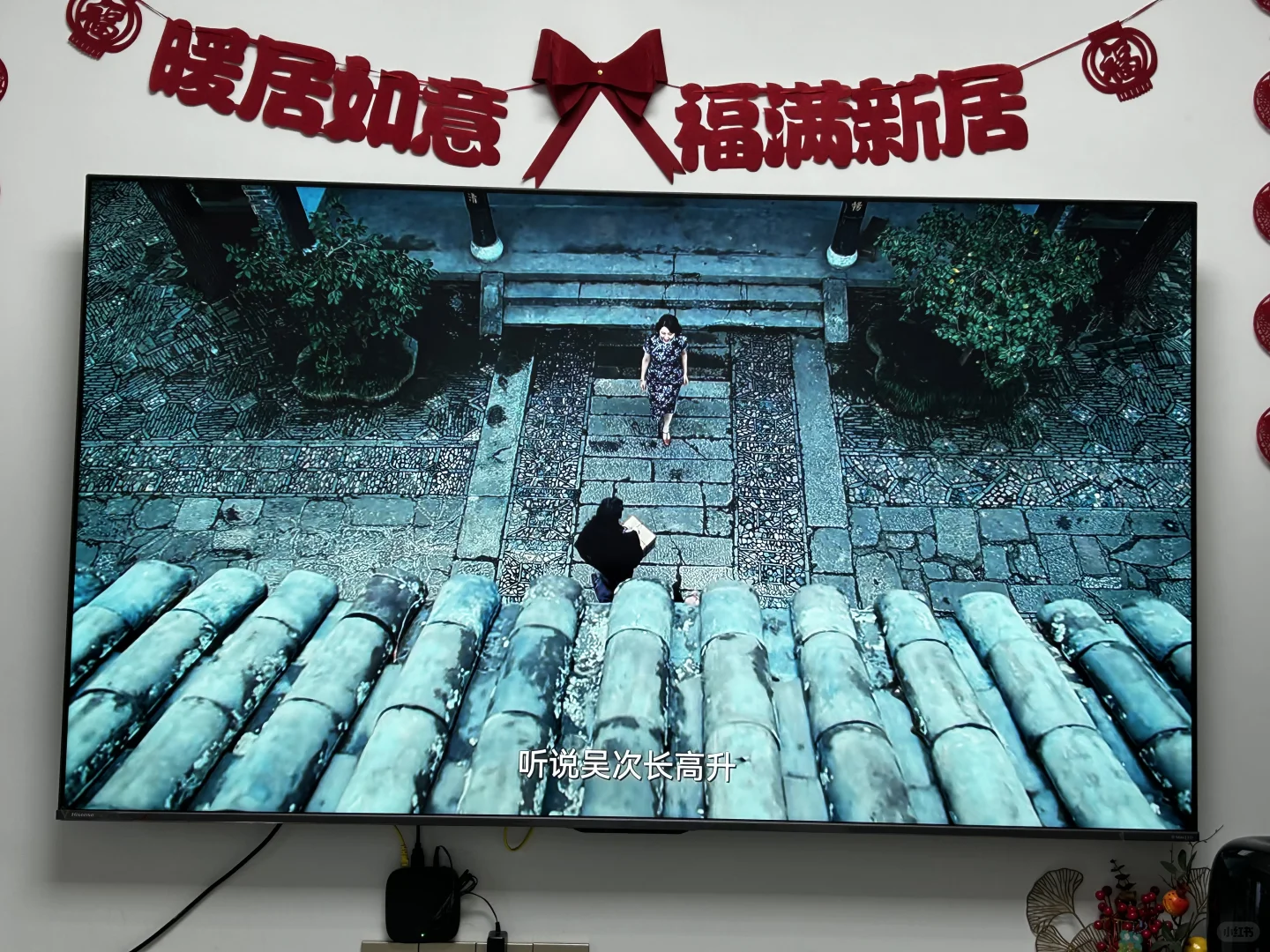 如何选一台心仪的电视