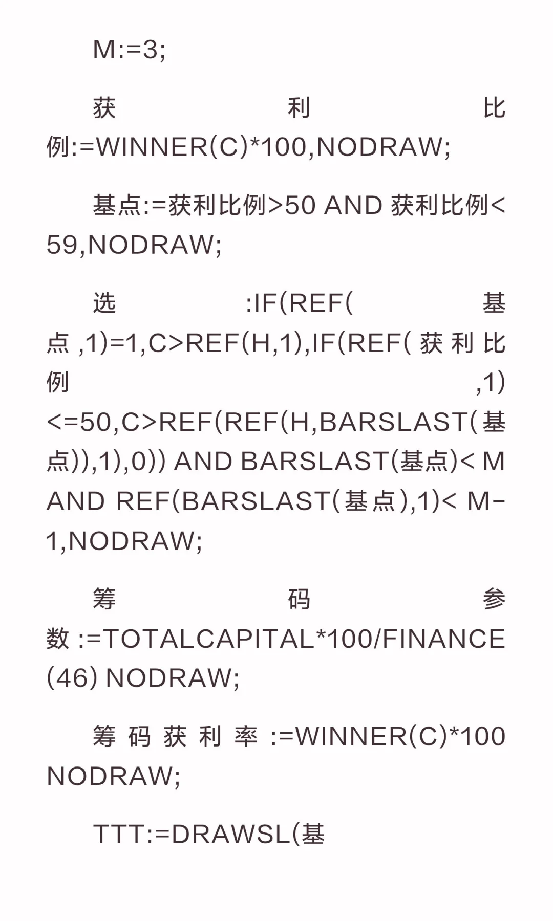 评论区交流，源码打包分享，新手友好