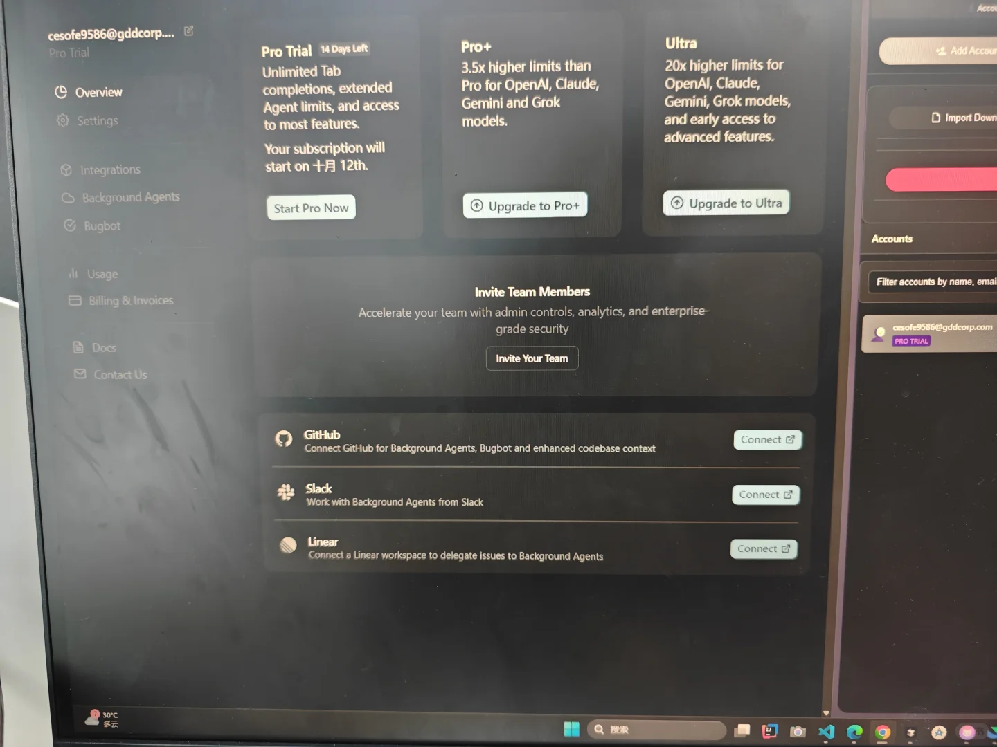 一键脚本 帮你自动验证 cursor pro trial！