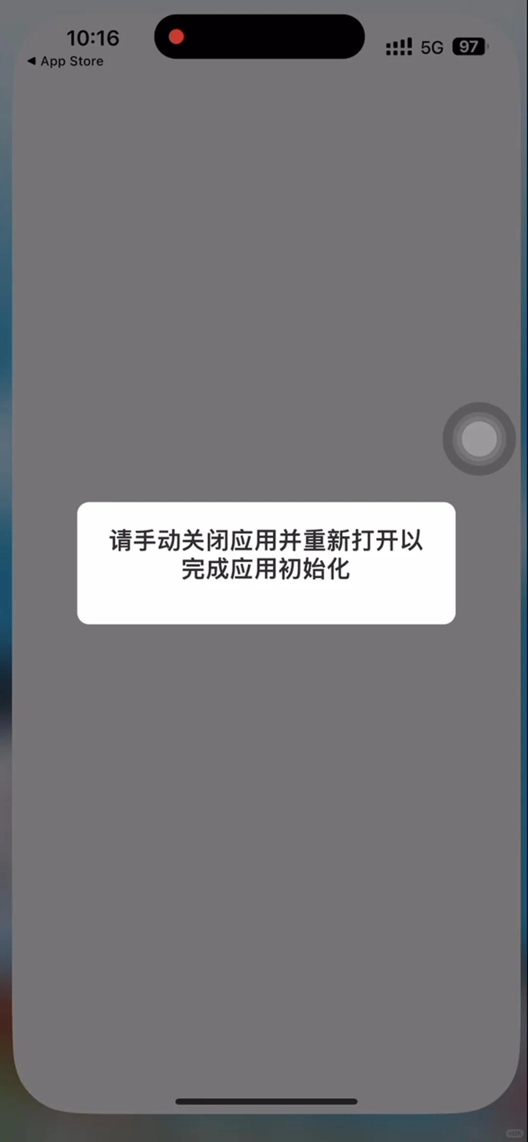 终于找到一个可以看剧的了