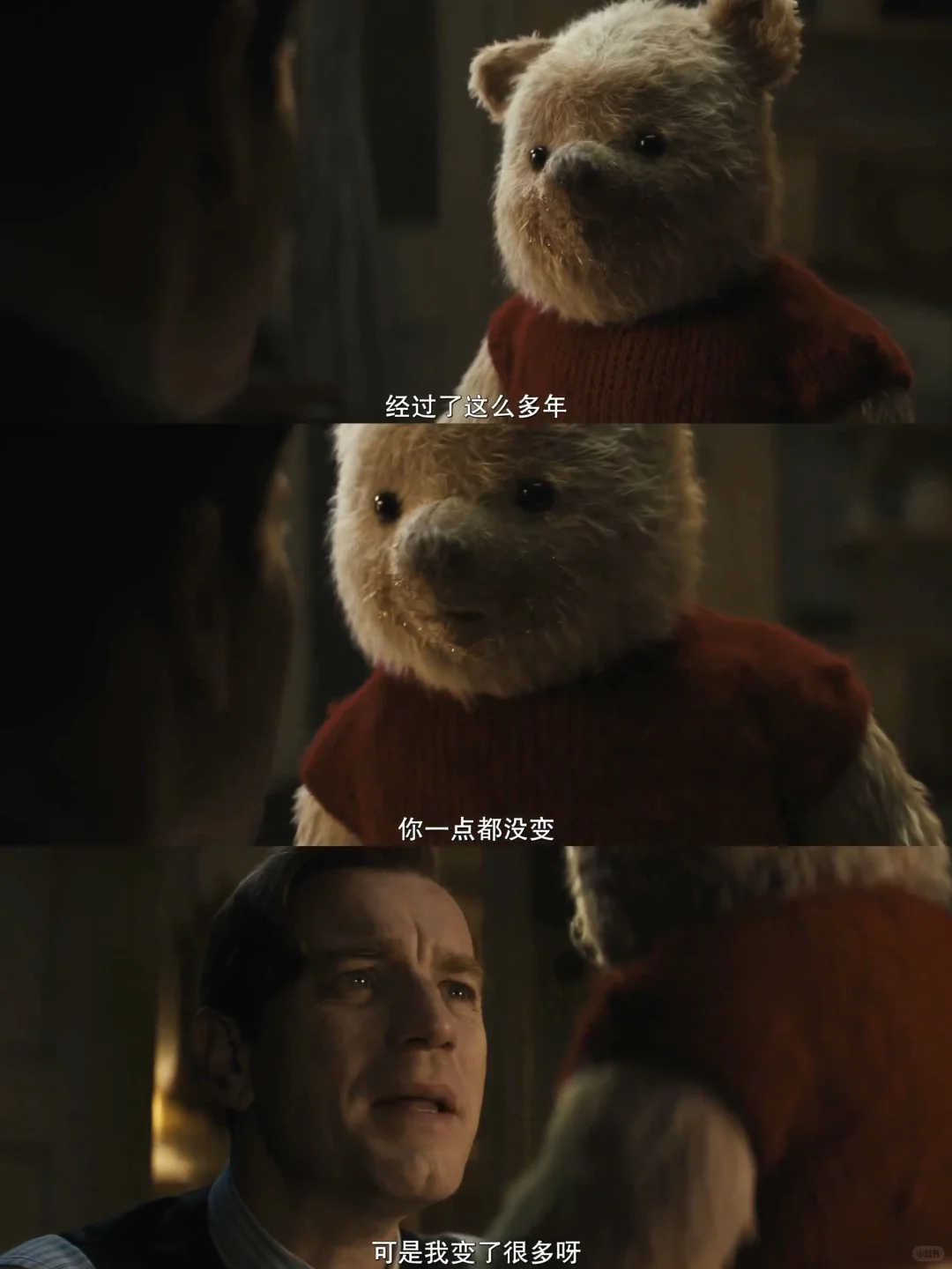 太好哭了😭吹爆这部电影！！！