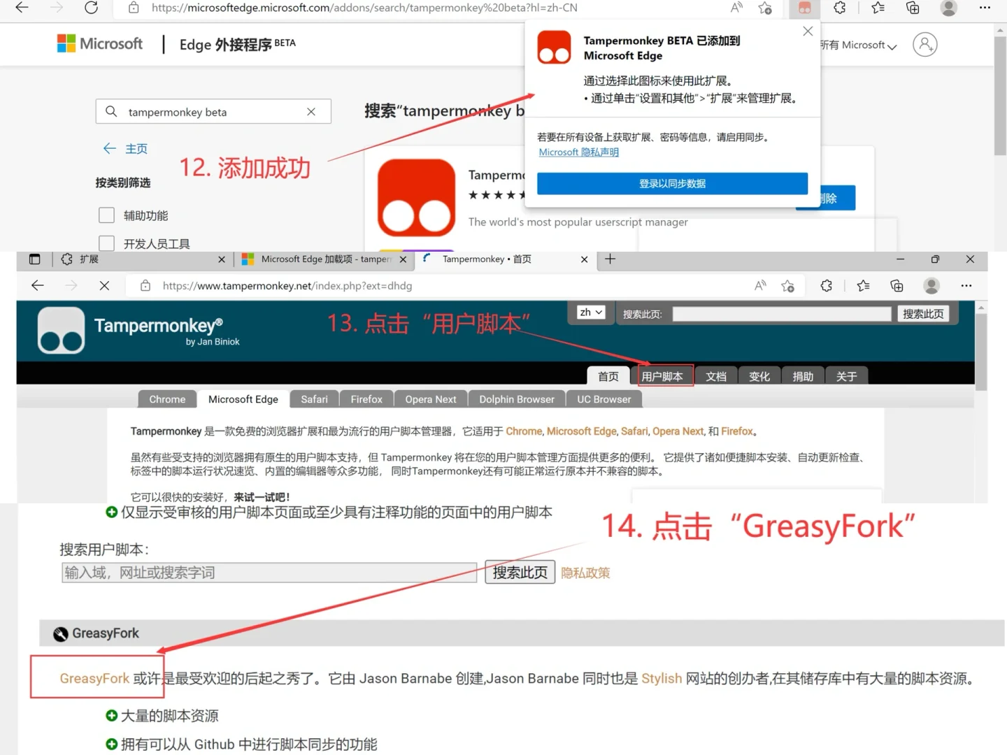 【保姆级教程】百度网盘免费倍速播放