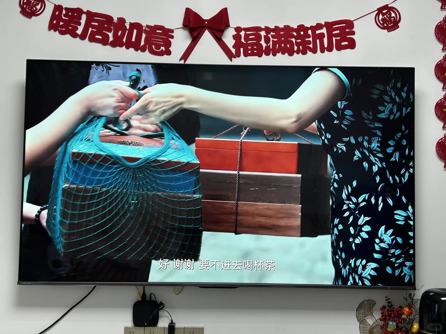 如何选一台心仪的电视