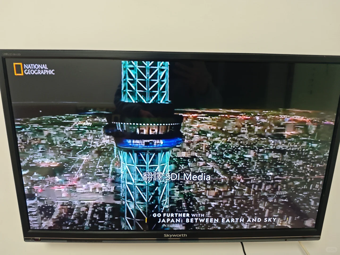 家人们，这些台我咋都没看过呢？