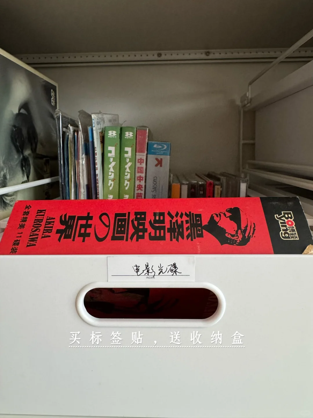 USM电视柜的收纳，算是给我玩儿明白了💡