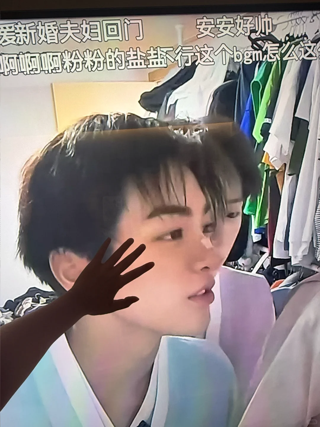 都去用电视看🫶