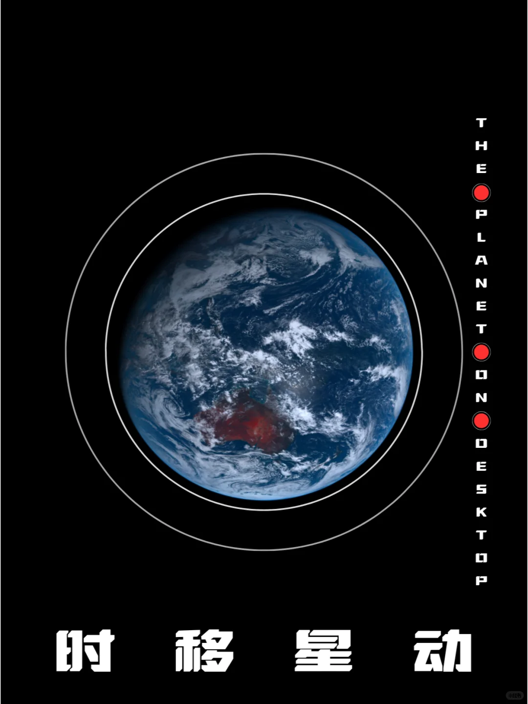 AI加持！我用一周打造的桌面壁纸软件