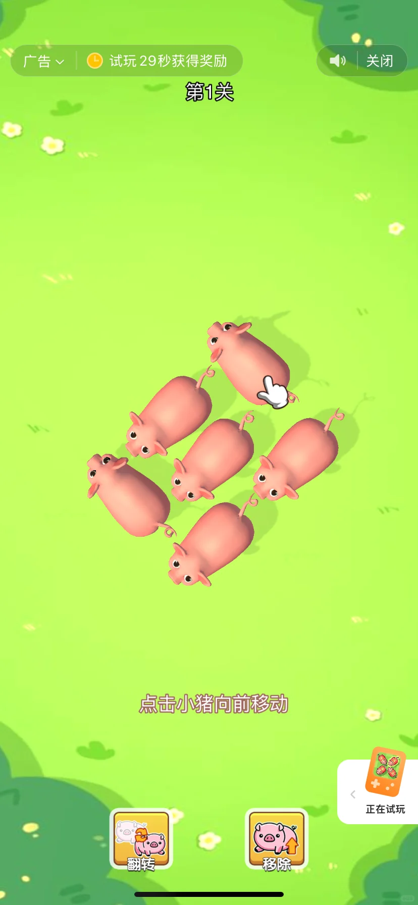 乐播投屏免费，这个方法藏不住了