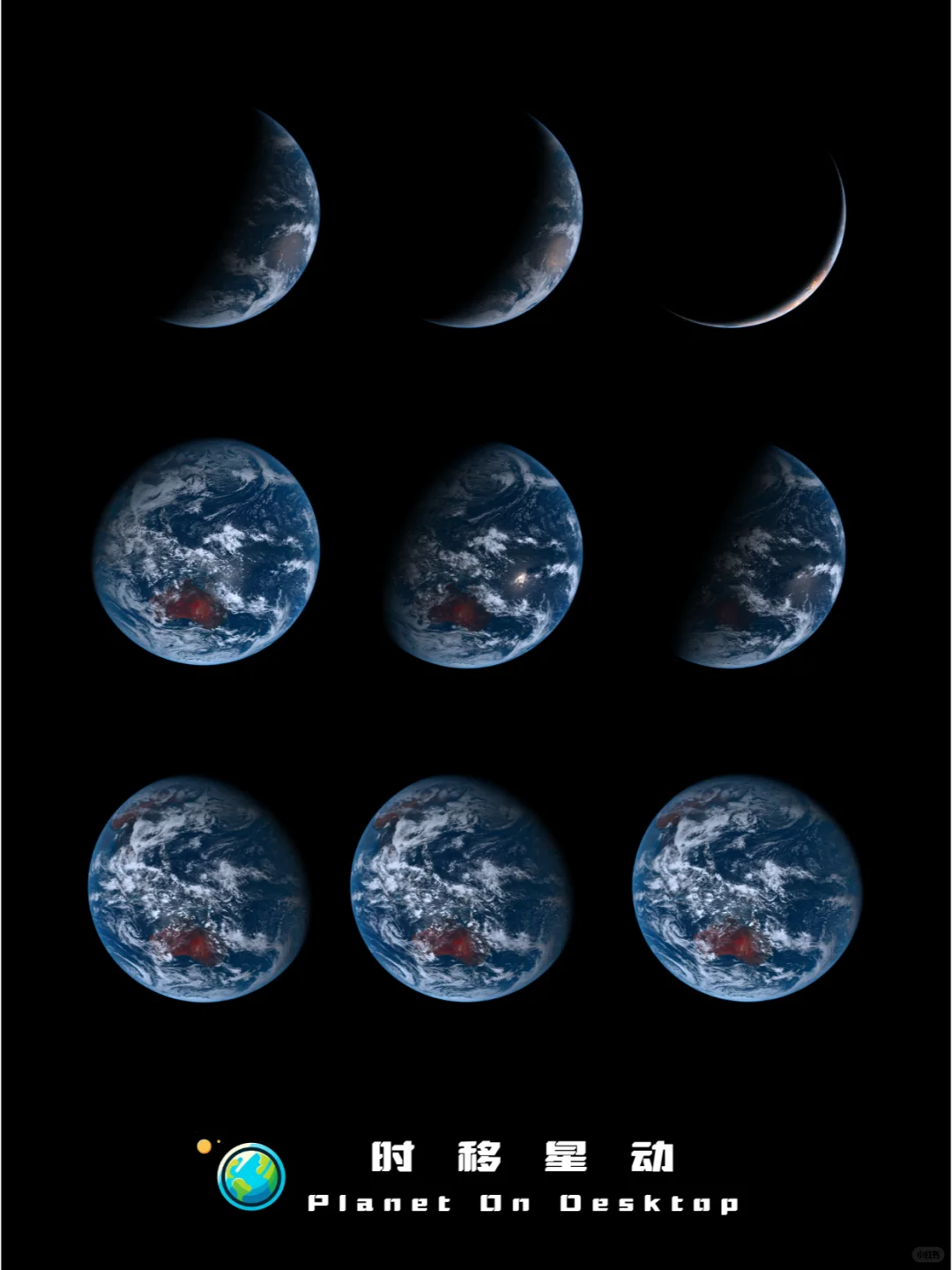 AI加持！我用一周打造的桌面壁纸软件