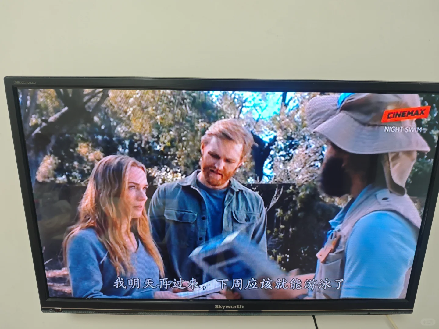 家人们，这些台我咋都没看过呢？