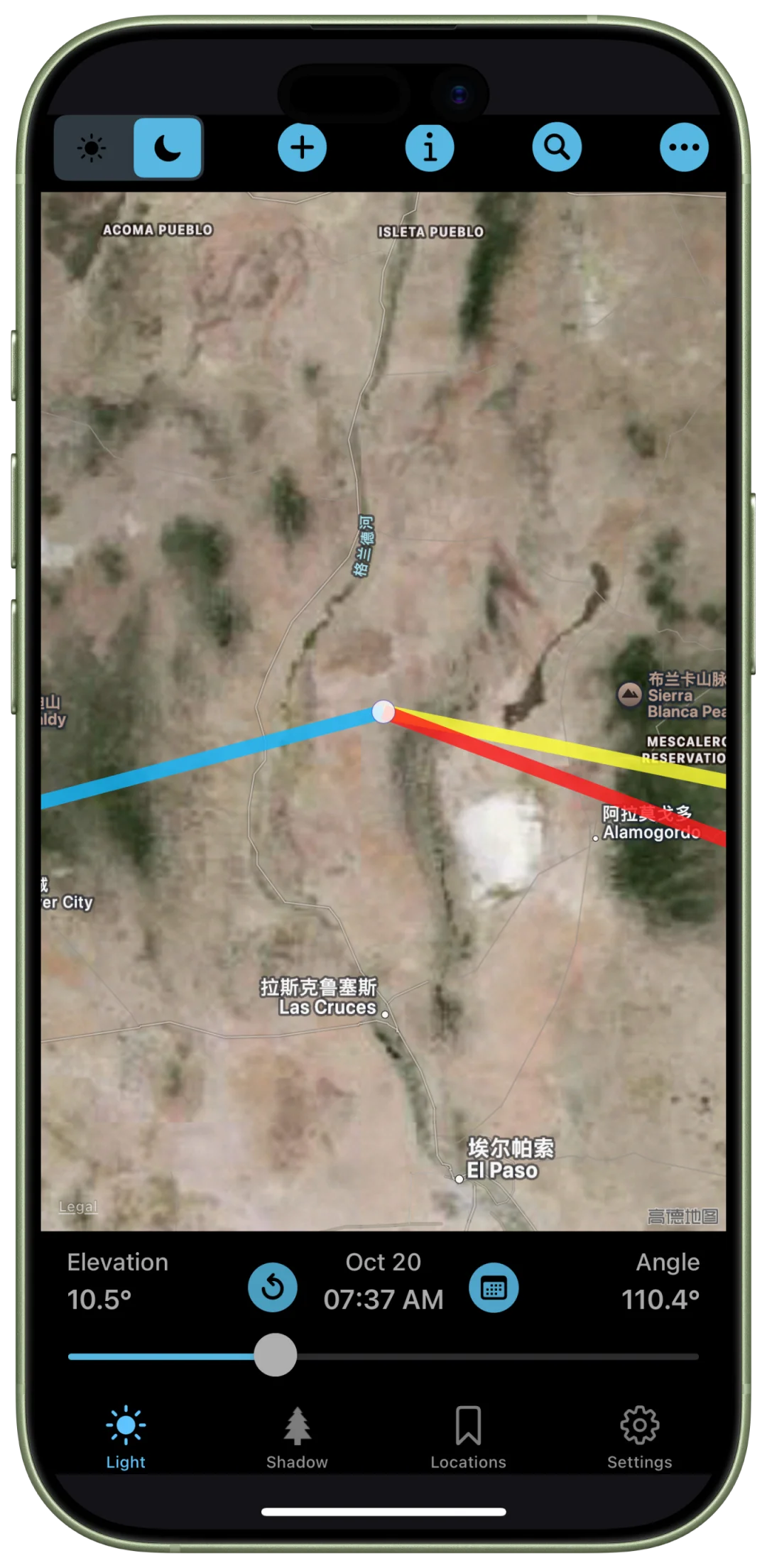 🎉iOS限免大放送！这5款App不冲血亏🤩