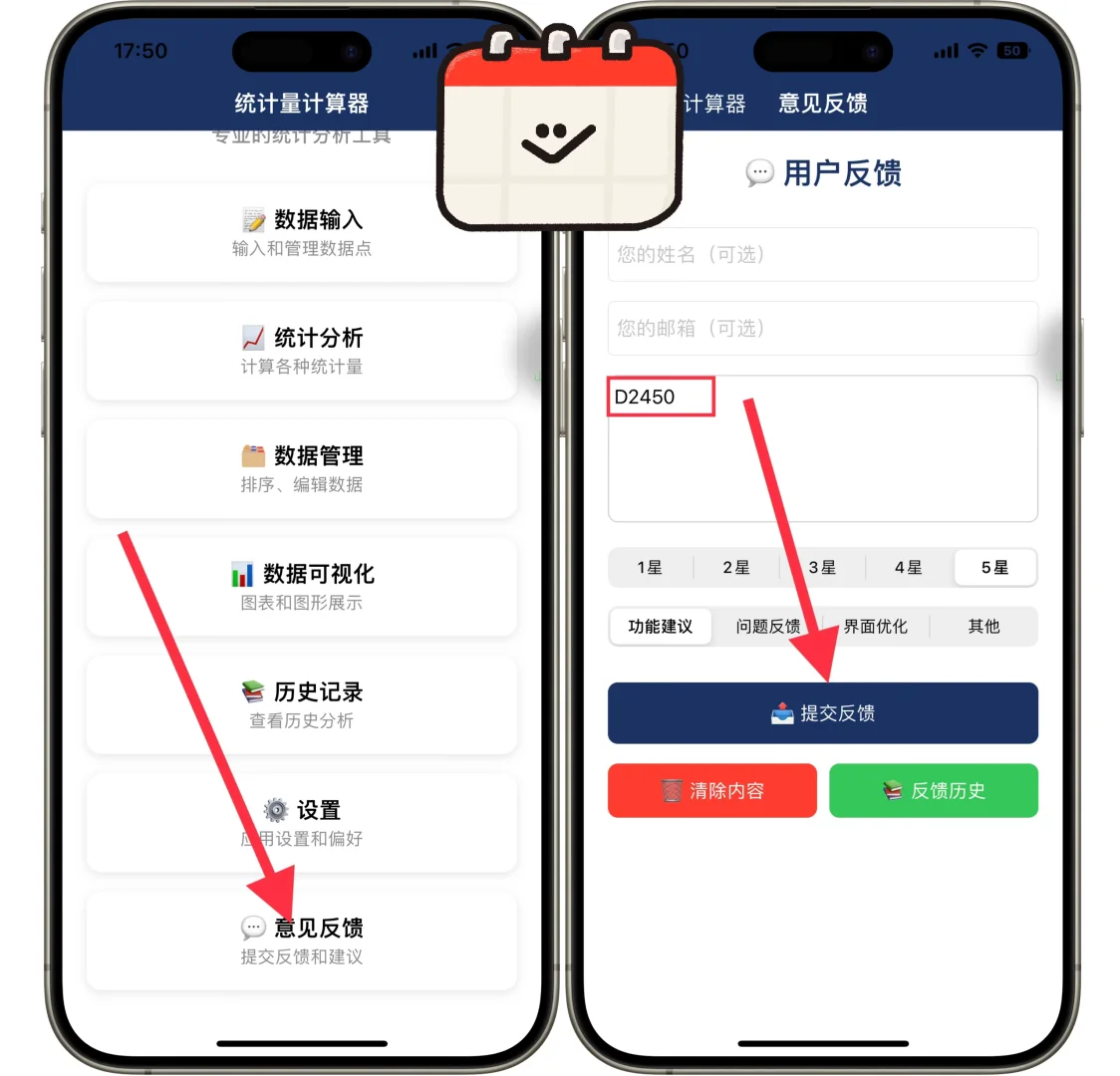 🉑🉑内容最全面的一个