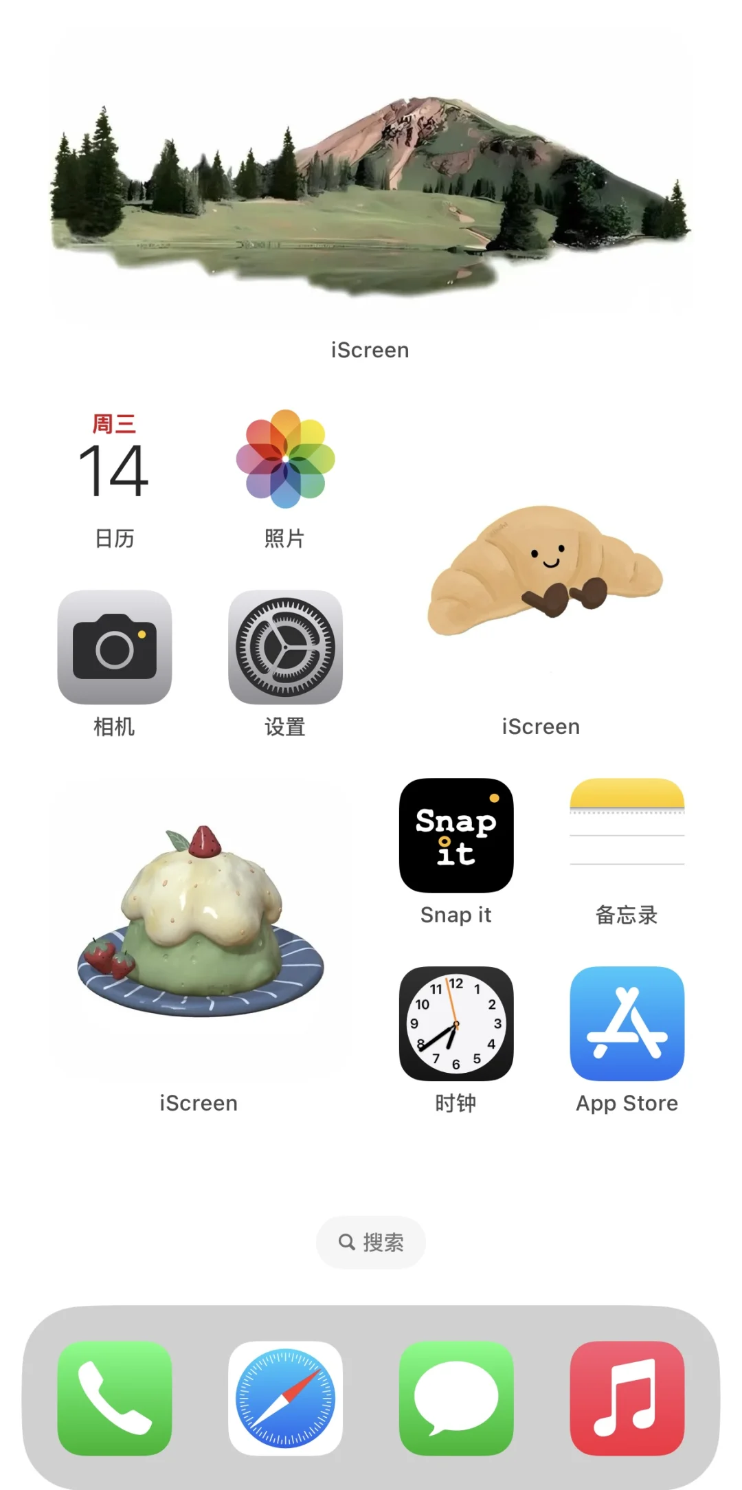 哇哇哇！好喜欢我的桌面🥰