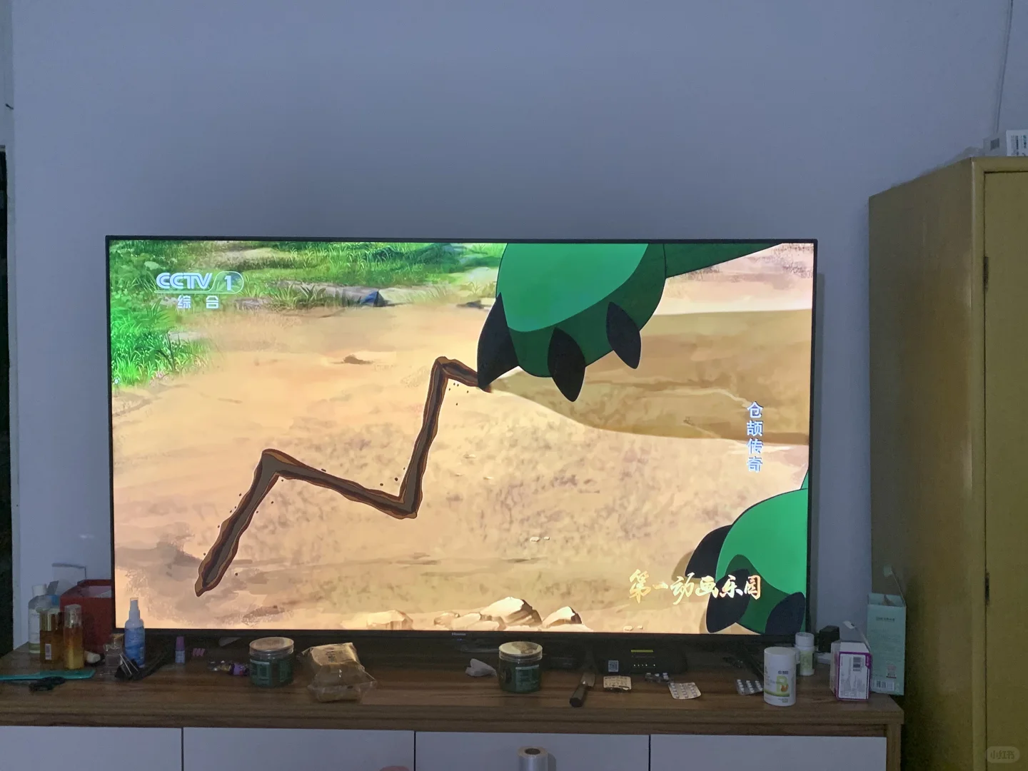 海信电视换新记