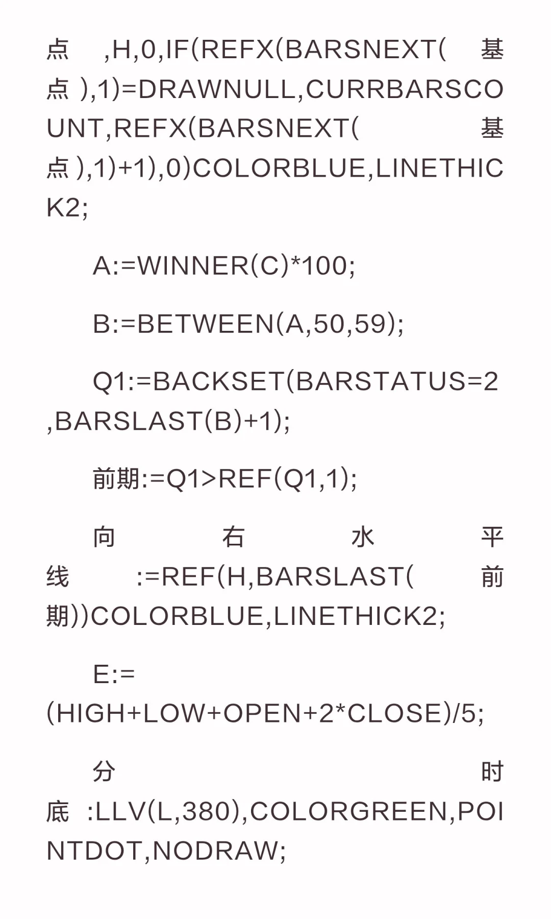 评论区交流，源码打包分享，新手友好