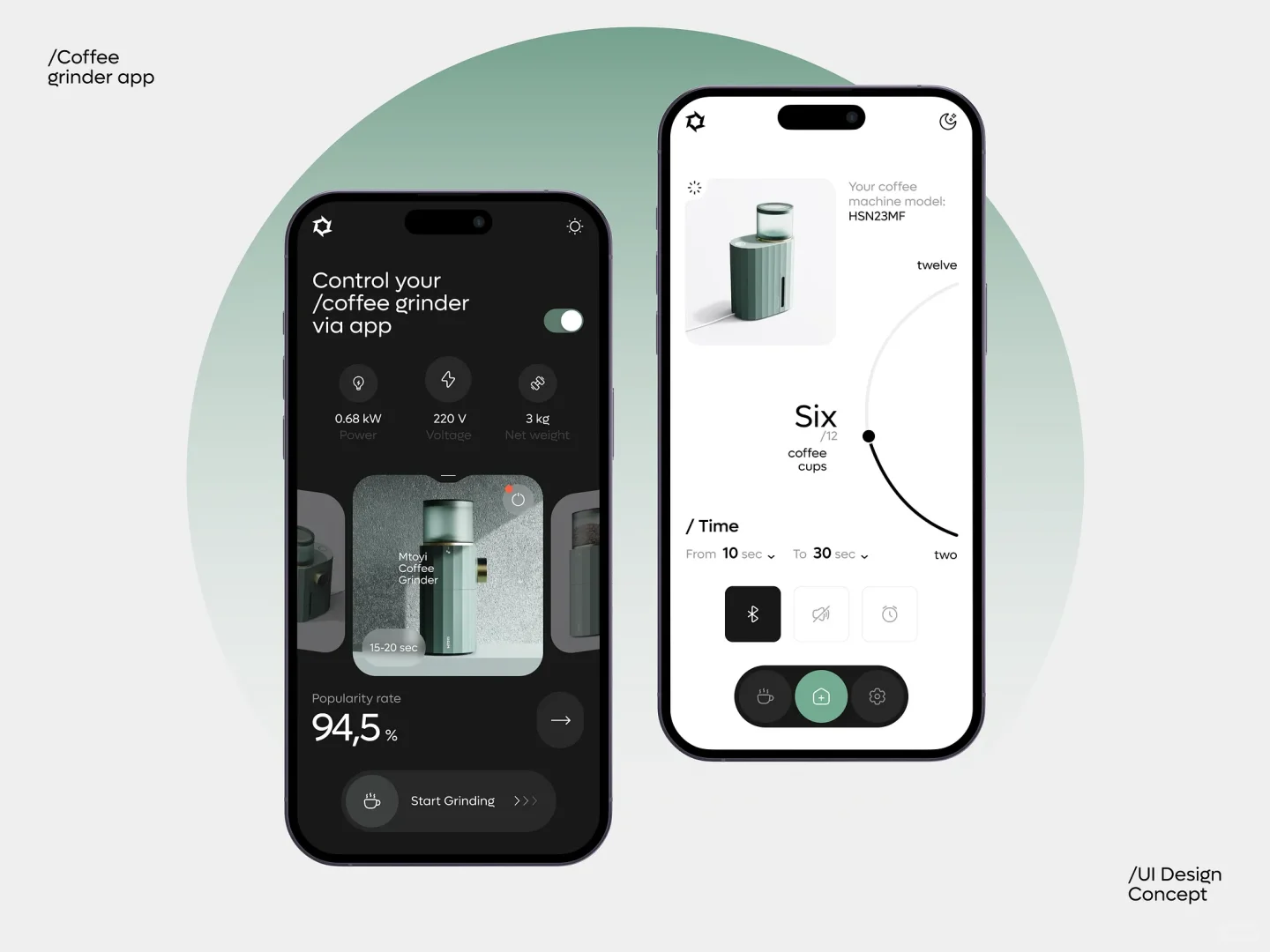 月儿的设计日记｜智能家居APP「15」