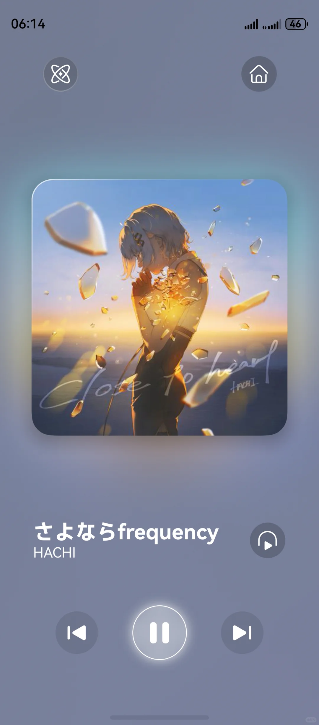 鸿蒙6发布后使用光影效果的APP出现了