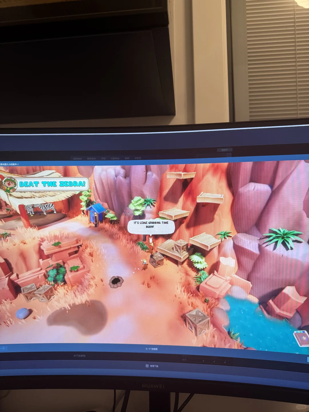 免费❗治愈❗双人❗我居然才发现这个游戏