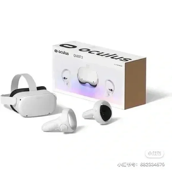 网易UU加速器现可以激活Quest2