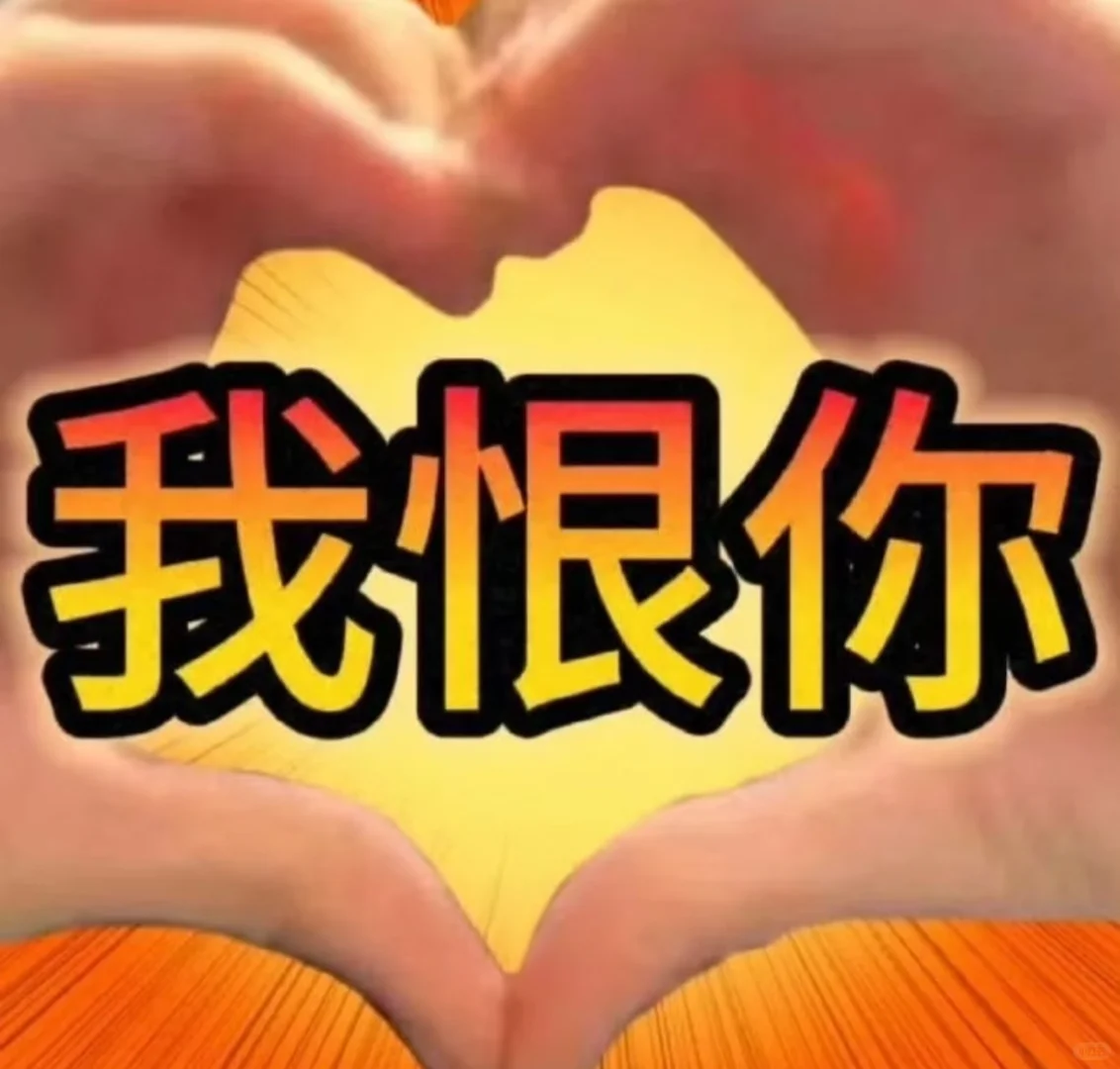 哪个人才发明的品聘破软件