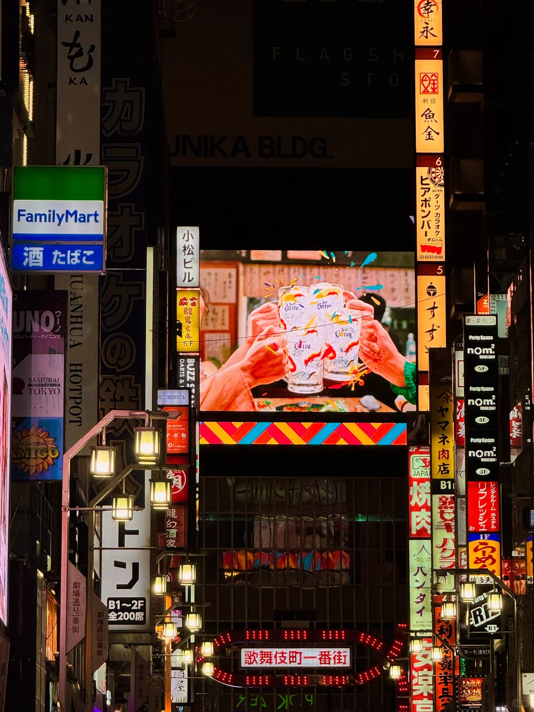 日本旅行不踩坑！6个宝藏APP全搞定