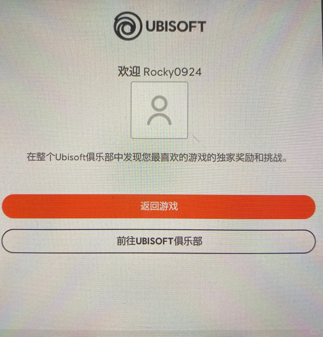 解锁just dance免费500首⁉️走心教程来啦㊙️