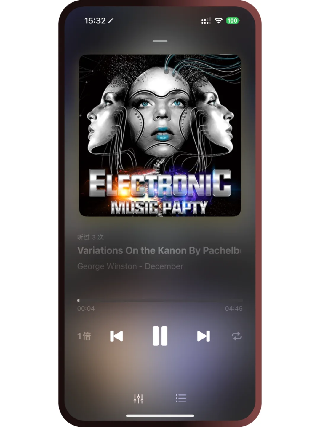 这款网盘播放器算是把音效玩明白了