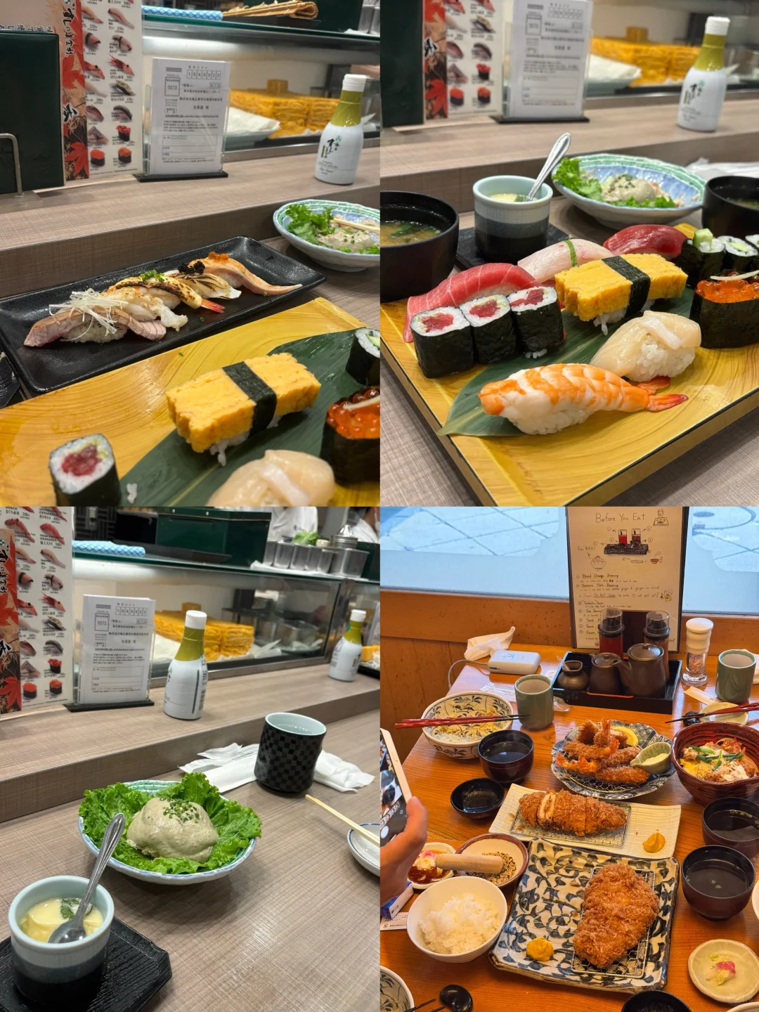 日本旅行不踩坑！6个宝藏APP全搞定