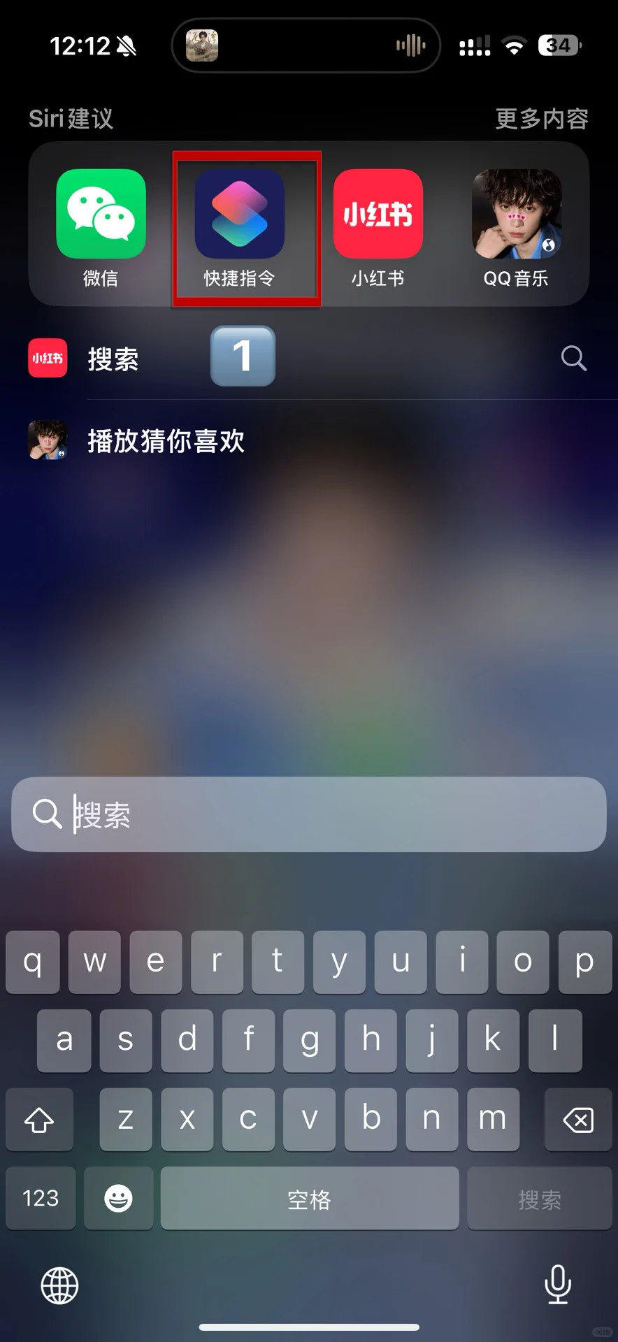 IOS换图标清晰全解～