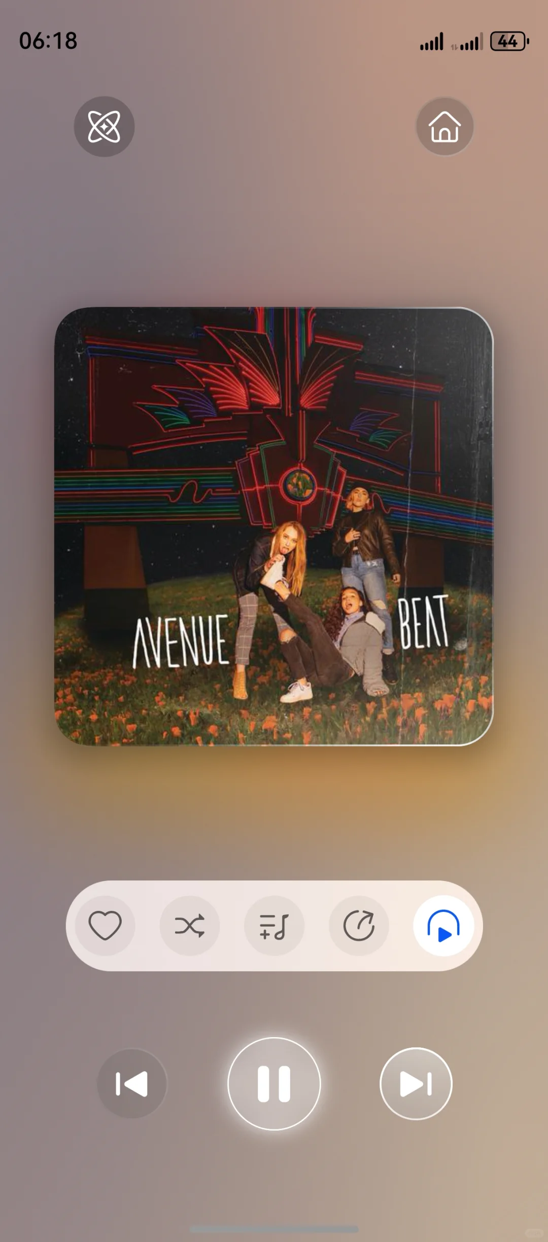 鸿蒙6发布后使用光影效果的APP出现了