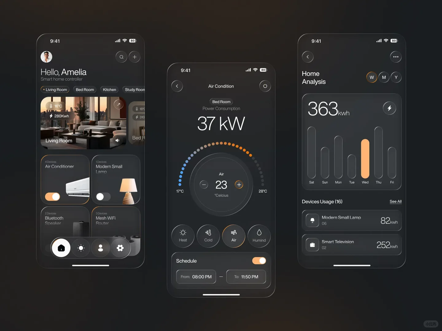 月儿的设计日记｜智能家居APP「15」