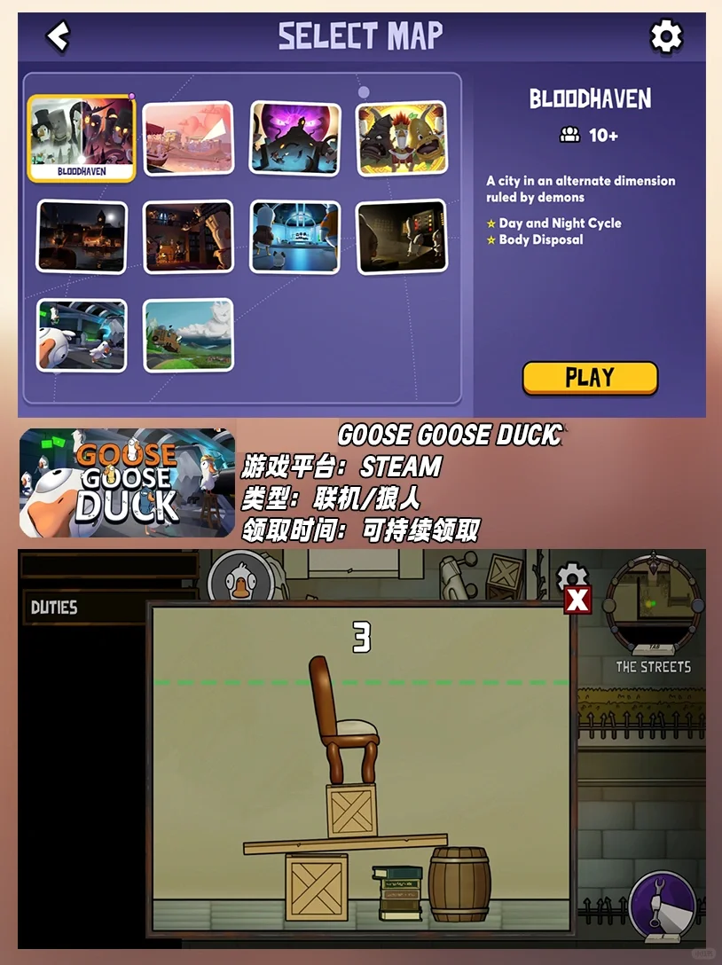 Steam八款免费多人联机游戏‼️快来马住