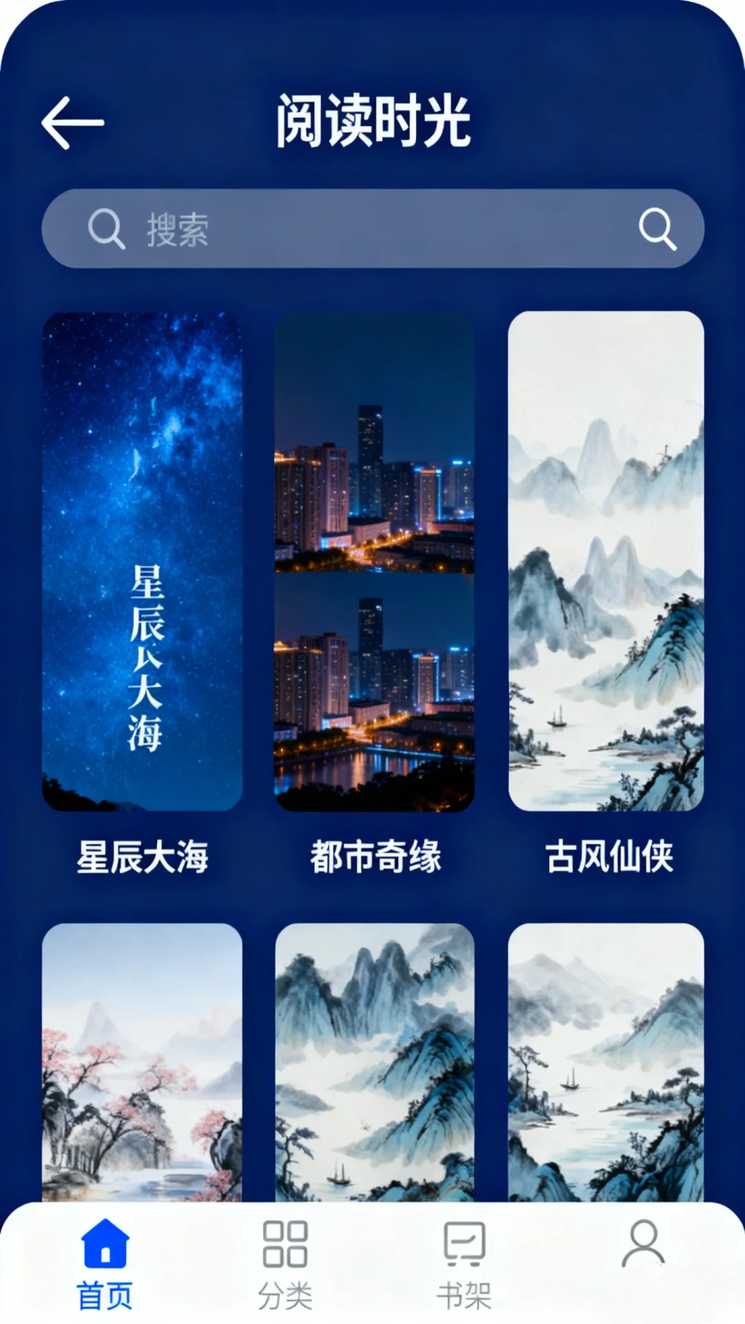 软件开发，定制开发，源码交付