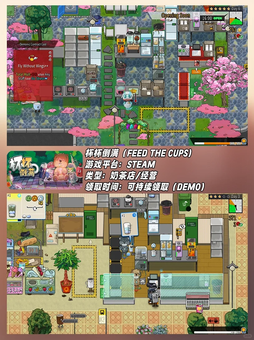 Steam八款免费多人联机游戏‼️快来马住