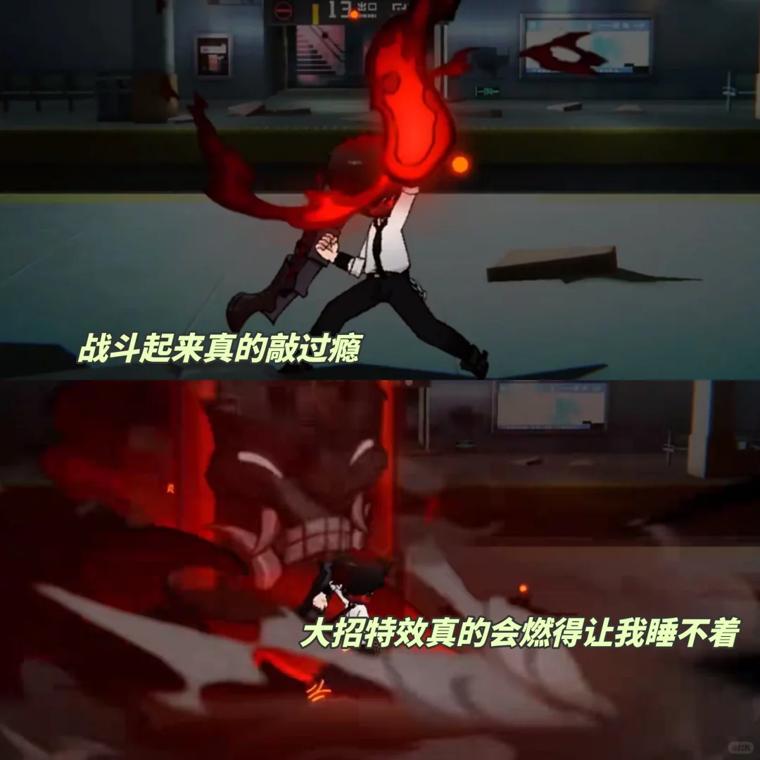 哦莫❓神隐之子终于能玩啦～