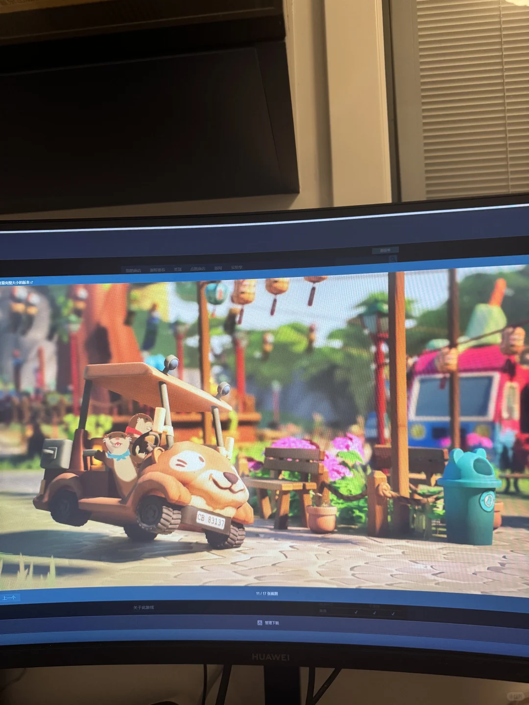 免费❗治愈❗双人❗我居然才发现这个游戏