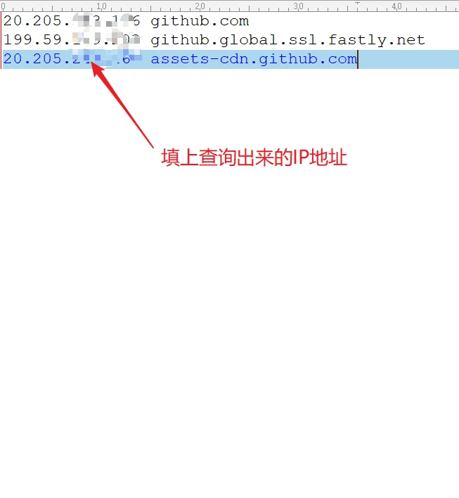 手把手教你，GitHub经常无法访问如何处理