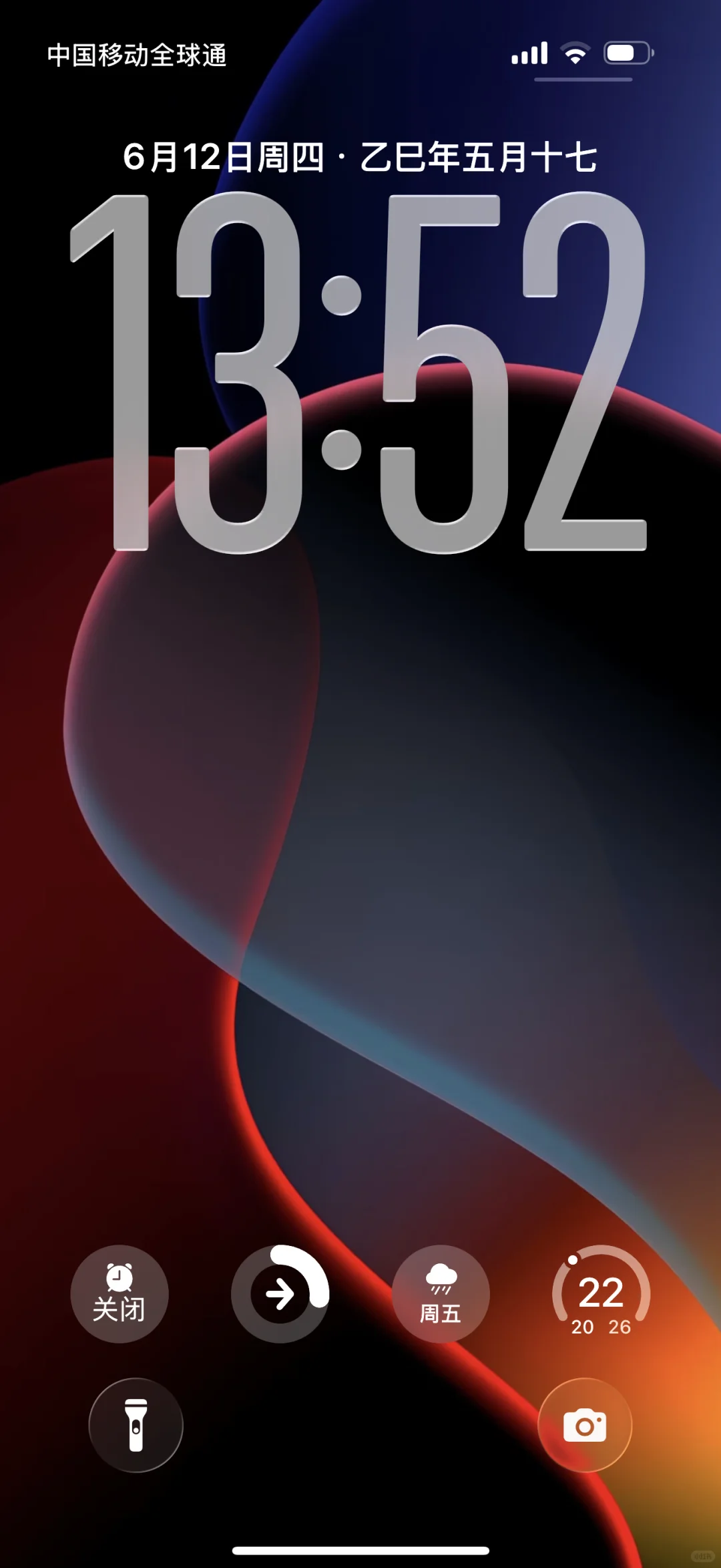 iOS26更新了，真香