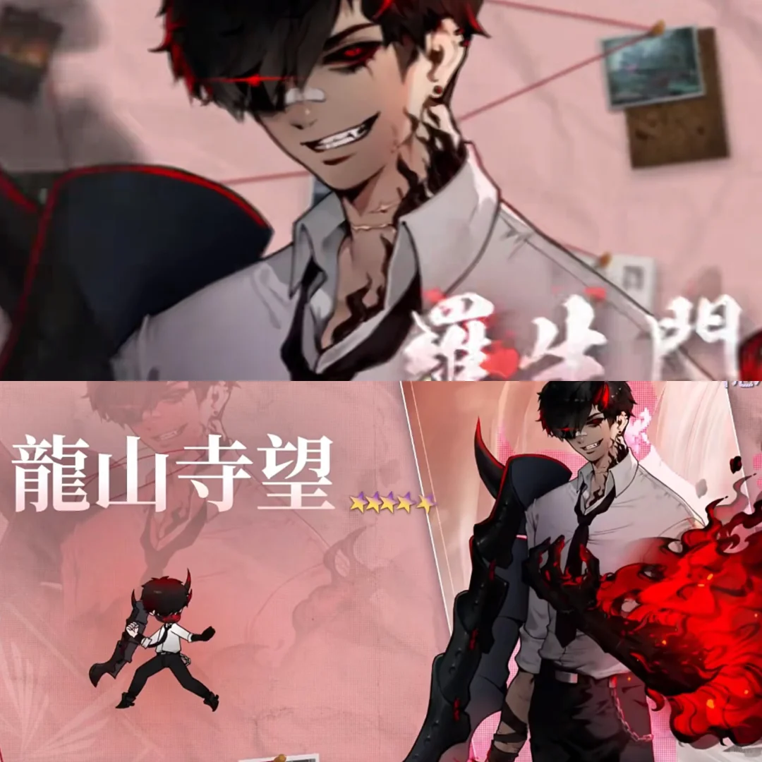 哦莫❓神隐之子终于能玩啦～