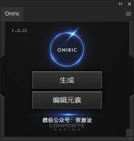 懒人必备，电商插件我愿称之为伟大发明！