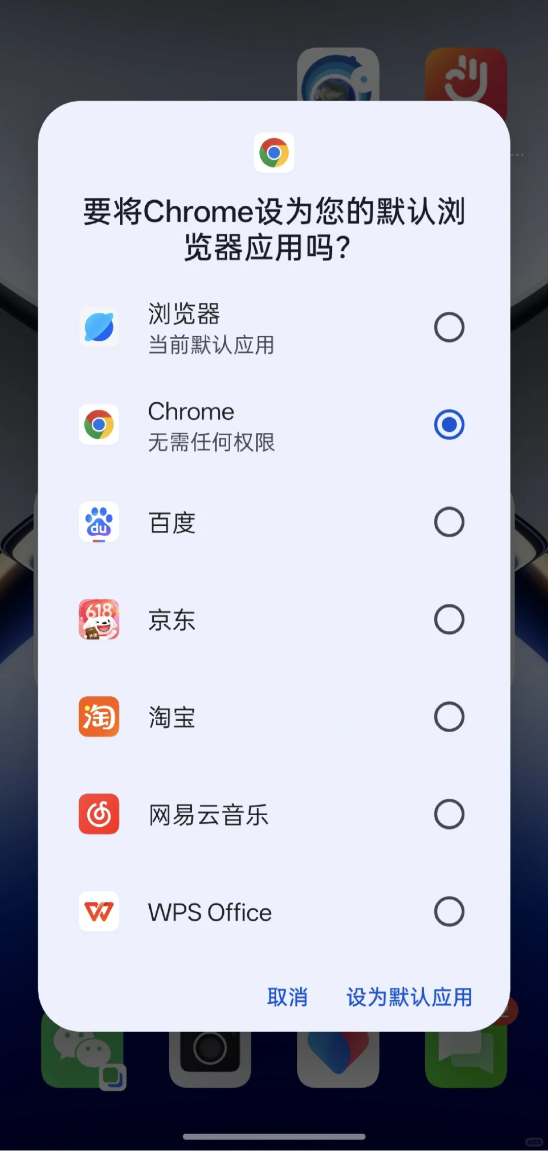 哈哈哈，就喜欢oppo这么直接干脆的感觉